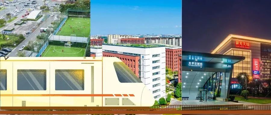 新动脉！从地铁19号线，解锁温江发展新动能的“流量密码”→