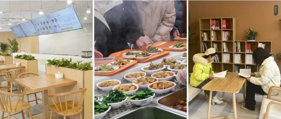 温江一家亲！家门口的“杏”福“食”光~社区食堂又双叒叕上新啦→