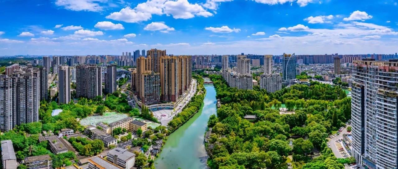 温江上榜！“2023民生示范工程”案例今天揭晓→