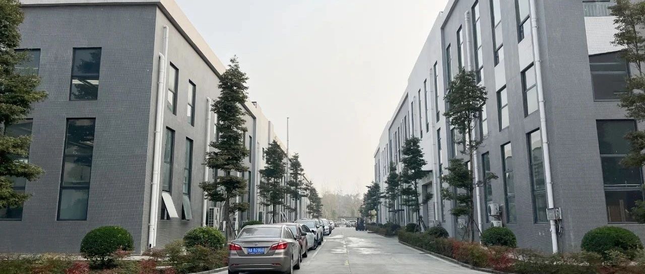 3个月！天府储能产业化项目快投快建背后的“温江效率”