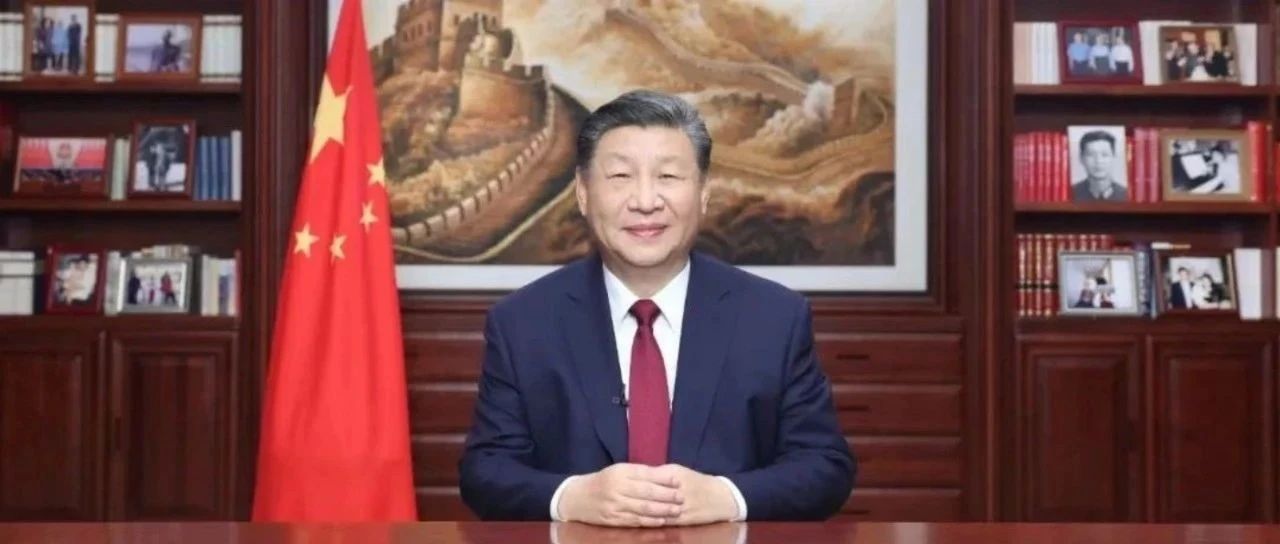 国家主席习近平发表二〇二四年新年贺词