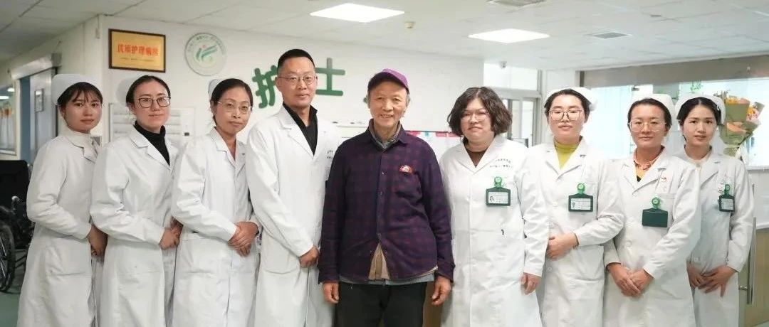 300多斤水果变1710元住院费！双向奔赴的善意好暖～