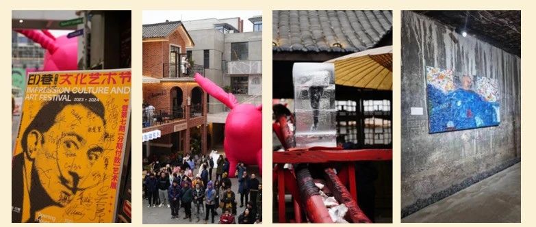 还得是温江！快来看宝藏小巷里的艺术展→
