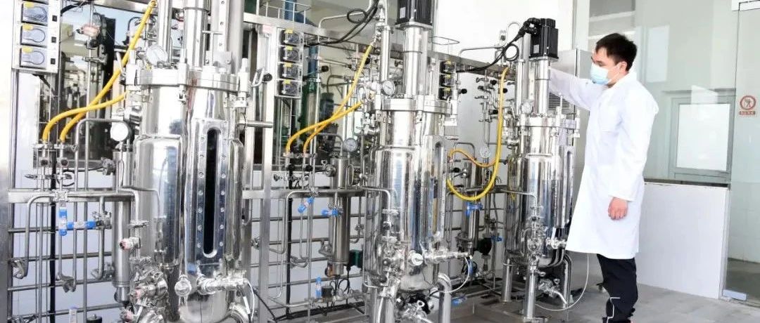 聚焦生物产业中试“1到100”，温江这个平台打通科技成果转化“最后一公里”→