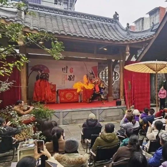 巴适！周六来温江品京剧、折子戏→