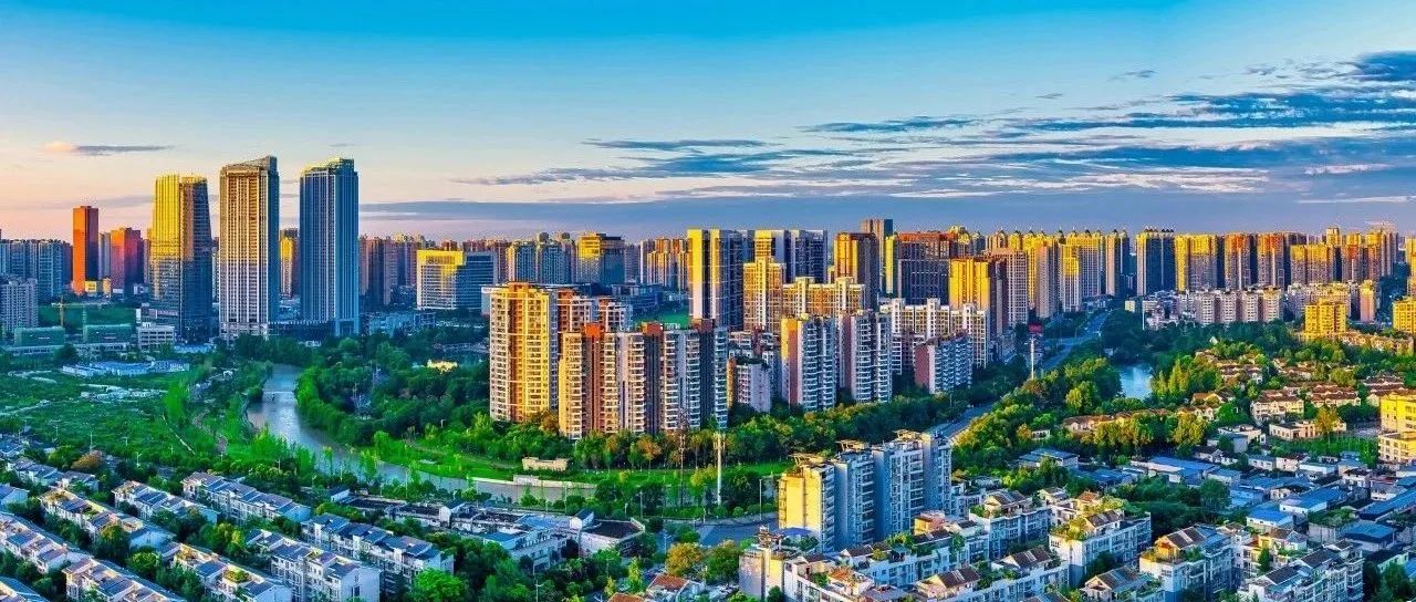 推动产业“链式集聚”，建设中国西部绿色食品高地！温江赴上海举行食品饮料行业投资推介会
