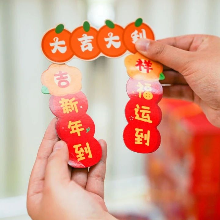 现场直击！#龘年美食巡游#线下展示活动，​邀您邂逅大美“食”光