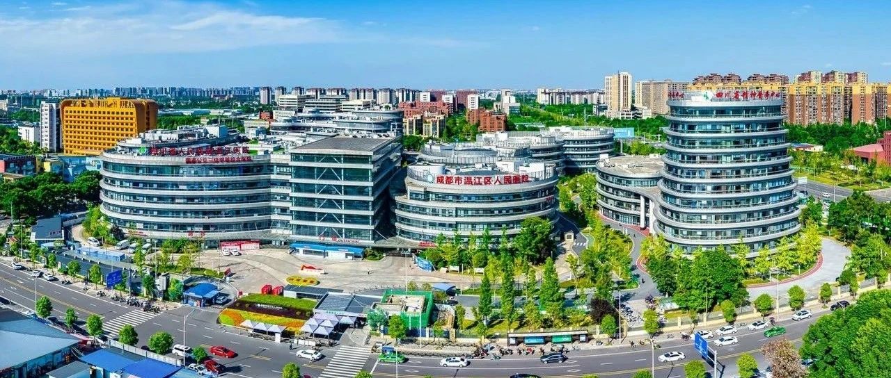 区人民医院与康德弘翼签约合作 共同推动Ⅰ期临床试验病房建设