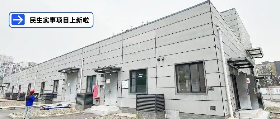 供电量+++！温江这个变电站扩建工程投运啦→