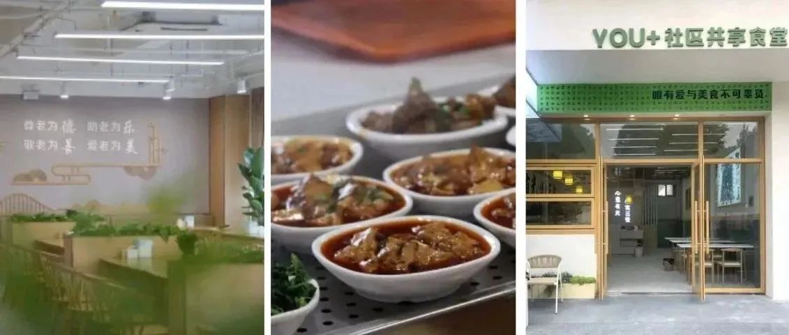 一周吃法不重样！来温江，我们一起开“食堂盲盒”→