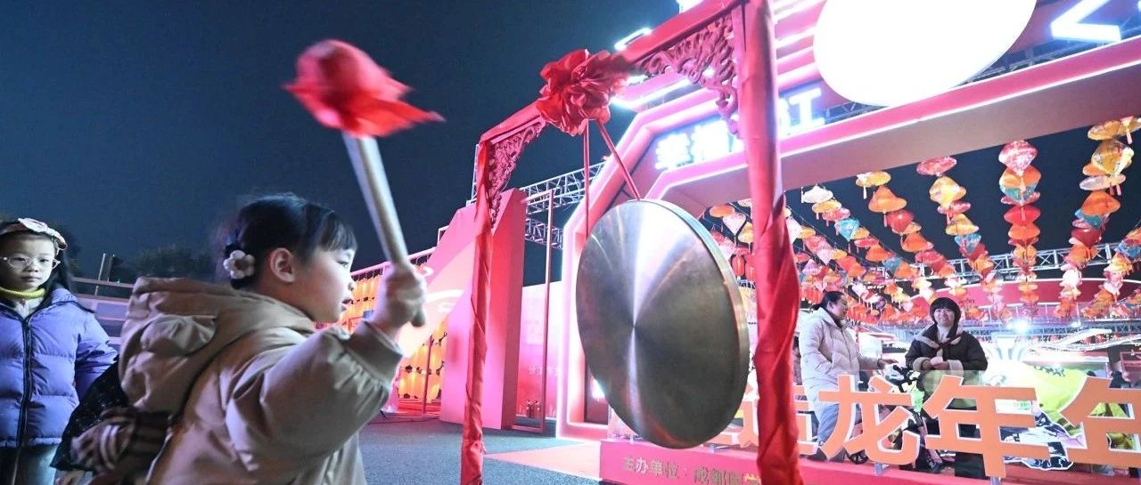 逛大集，购年货！把“年味”带回家→