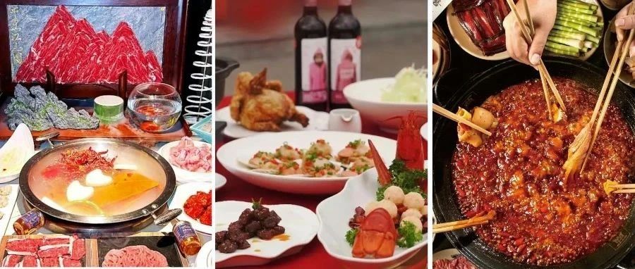 哪家最对你“胃”？这份温江年夜饭菜单收好了！