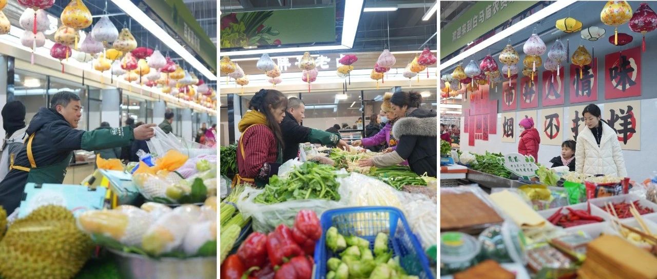 走，去买菜！白马庙市场综合体投入试运营~