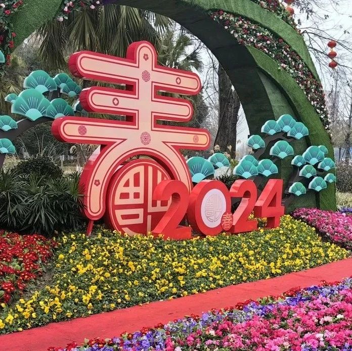 氛围拉满！花境扮靓温江街头→
