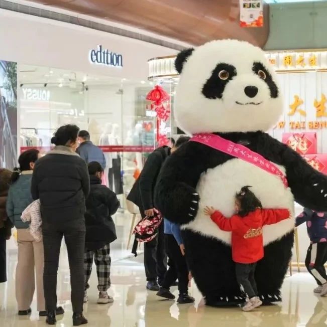 大年初二，这么多人在温江逛商超！