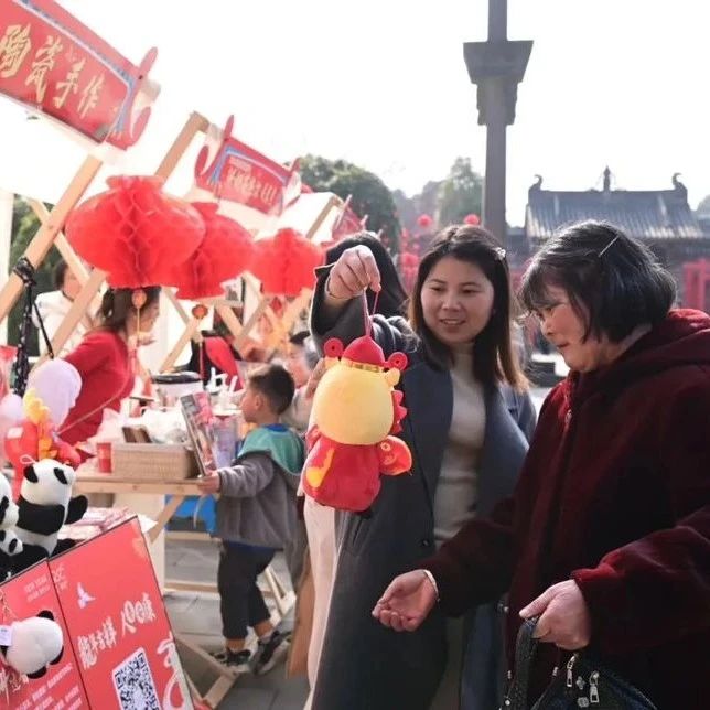 抓住假期的尾巴，在温江打卡这些古风古韵多彩活动~