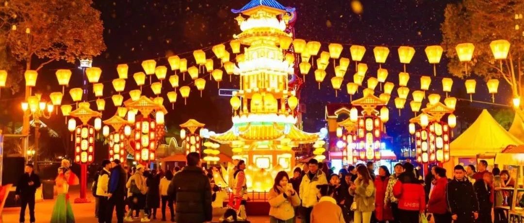 热辣滚烫！温江春节假期超“火”→