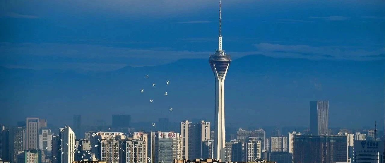 成都“新春第一会”推出六大惠企新场景！对提能“12345 亲清在线”、做优市场化法治化国际化营商环境