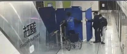 孕妈突然临产，温江这个地铁站秒变暖心产房→