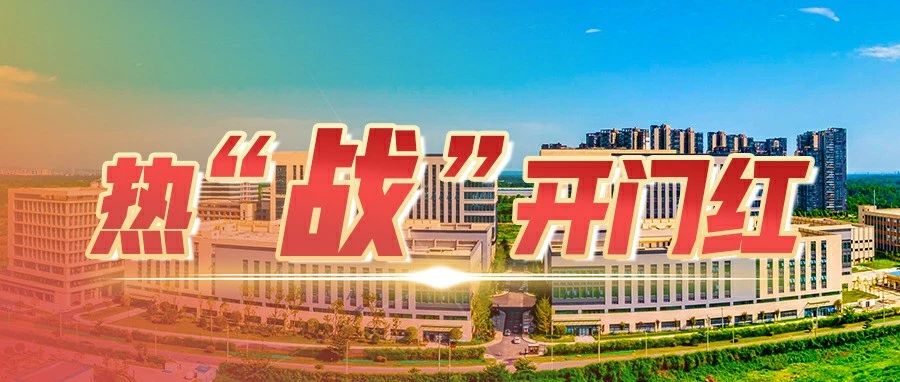 销量同比增长200%！温江这家宝藏护肤品企业开足马力忙生产→