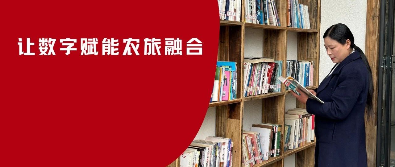 带着“温江造”上北京！全国人大代表陶勋花两会上要说这些→