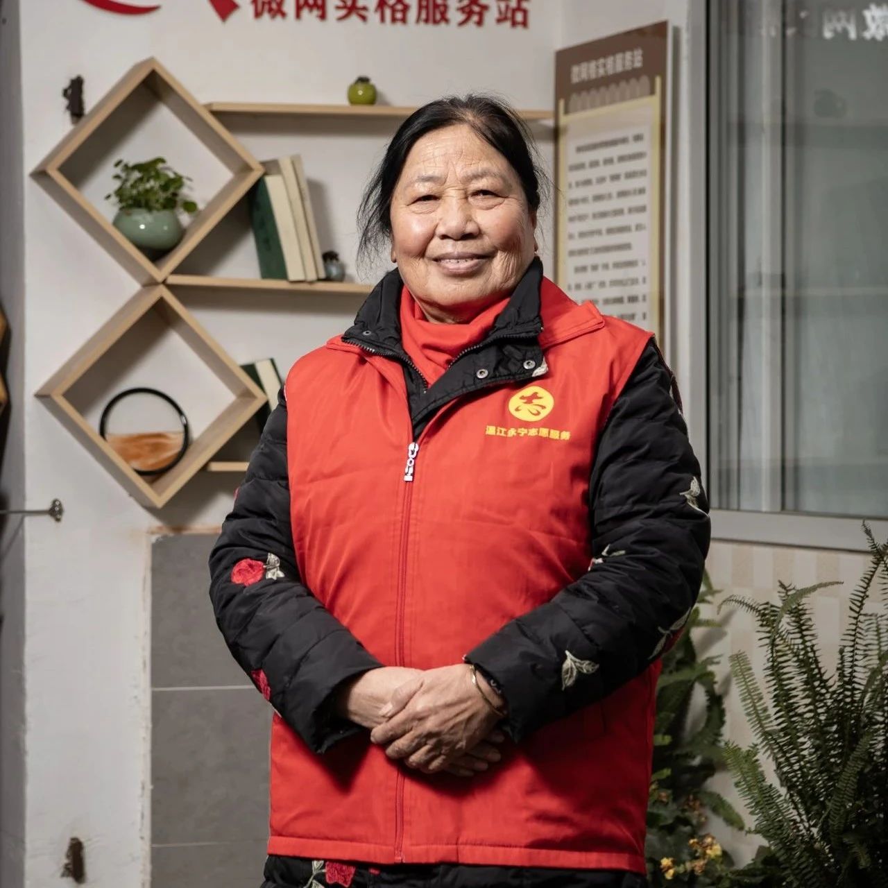 2023年度“温江一家亲”十大人物——涂学华