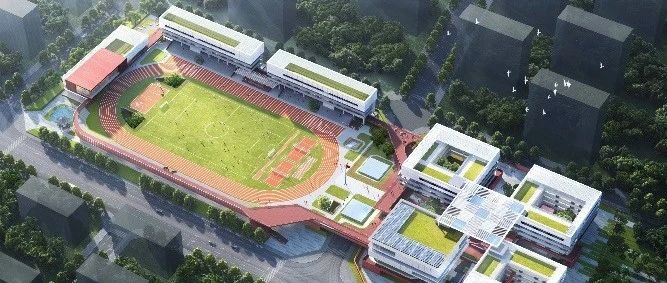 明年8月开校！成都七中领办菁才中学校招聘来啦→
