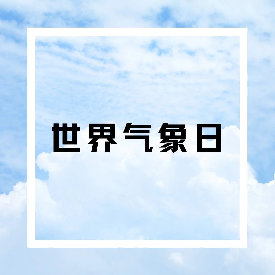 就在今天！事关每个人，请查收！