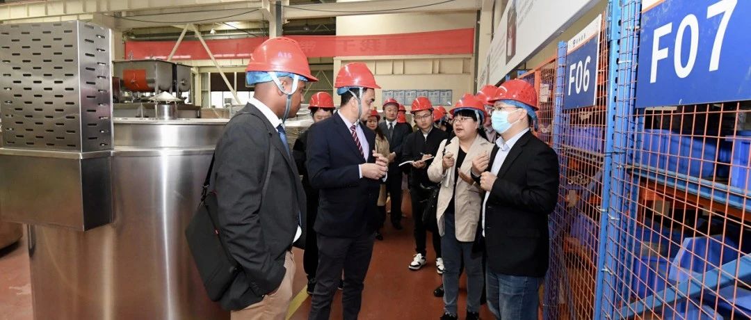 塞舌尔客人莅温考察，“温江造”智慧餐厨迎出海新机遇！