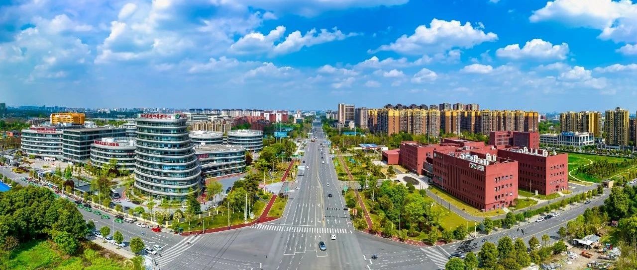 加速产业集聚！温江发布医药健康产业支持政策3.0