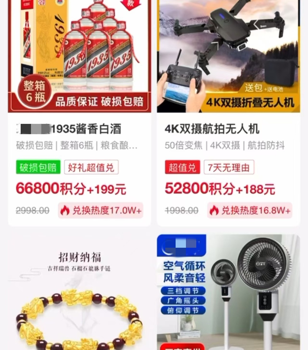 d55a65fd-a792-47a7-adf6-5d4cb8230d4b.png