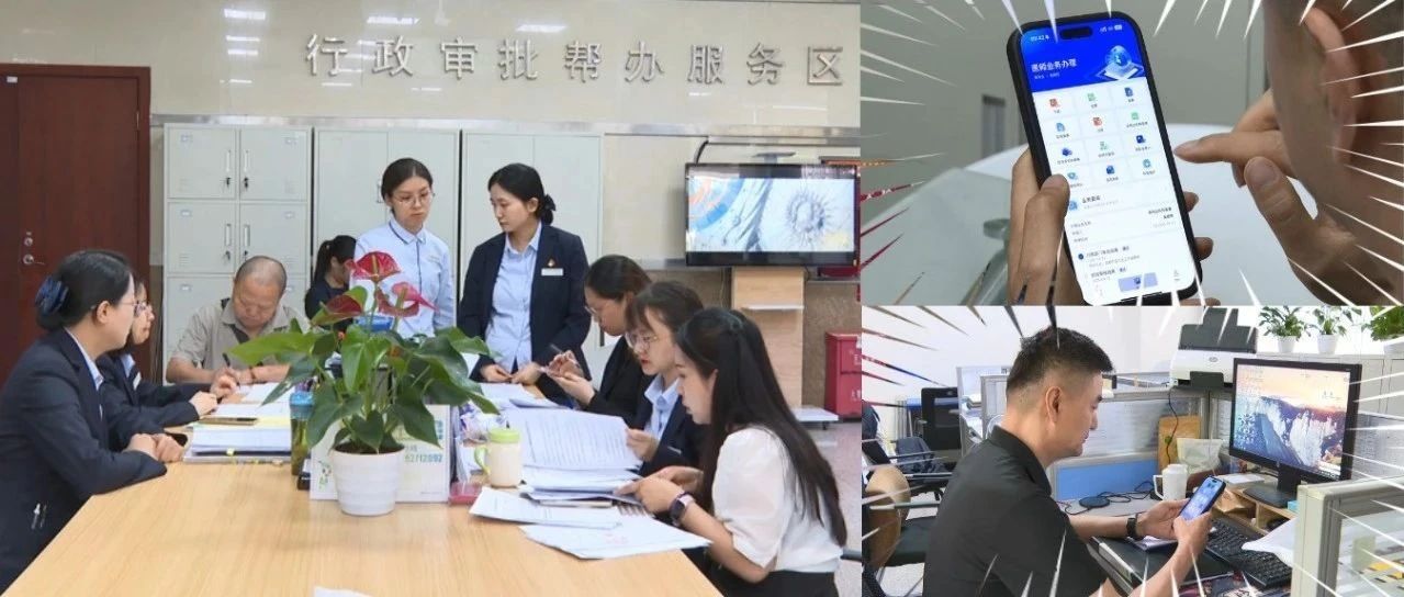 最快5分钟！温江医护执业审批开启“极速模式”→