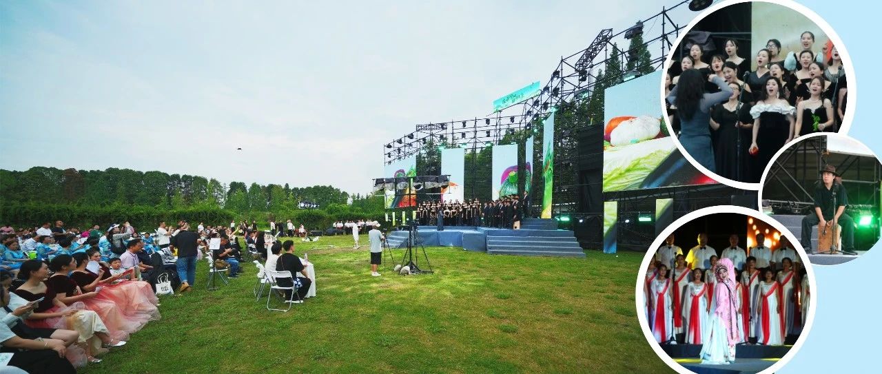 今夜，他们“在希望的田野上”唱响“温江好声音”
