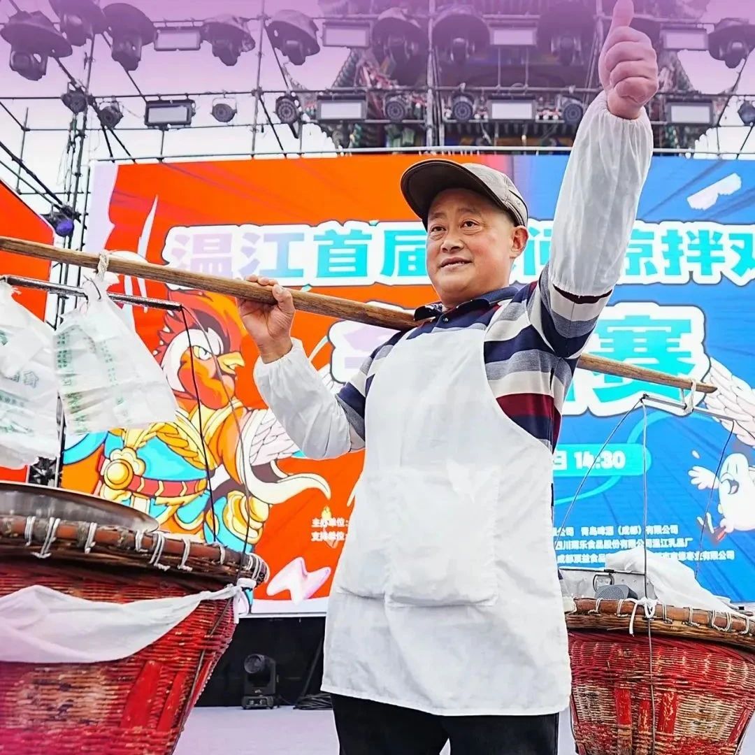 2024年度“温江一家亲”典型人物（团队）事迹展播——王精明