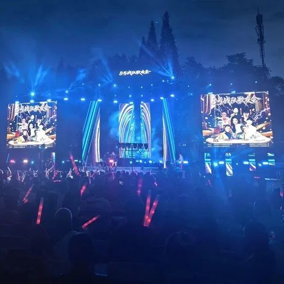 超过瘾！鲁家滩音乐牧场这场歌友会点燃温江夏夜~