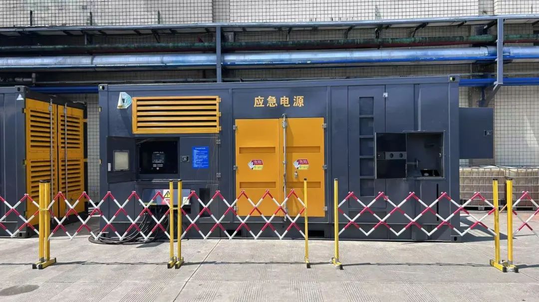 企业供电保障 (3).jpg