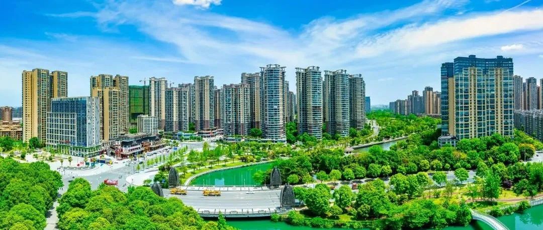 成都日报关注温江：智慧运营城市，助力建设“幸福温江·美好之城”