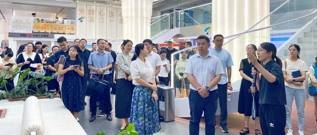 把“民意”凝聚为“建议”！温江区首批“特邀建议人”正式上岗