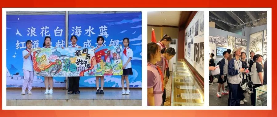 共筑国防，“江”好有我！温江这样点燃青少年强国梦→
