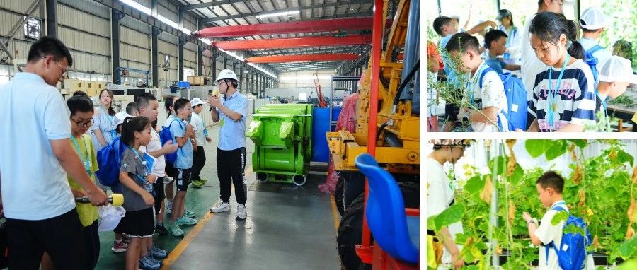 行走的课堂！“鱼凫小记者”这样解锁城市美好→