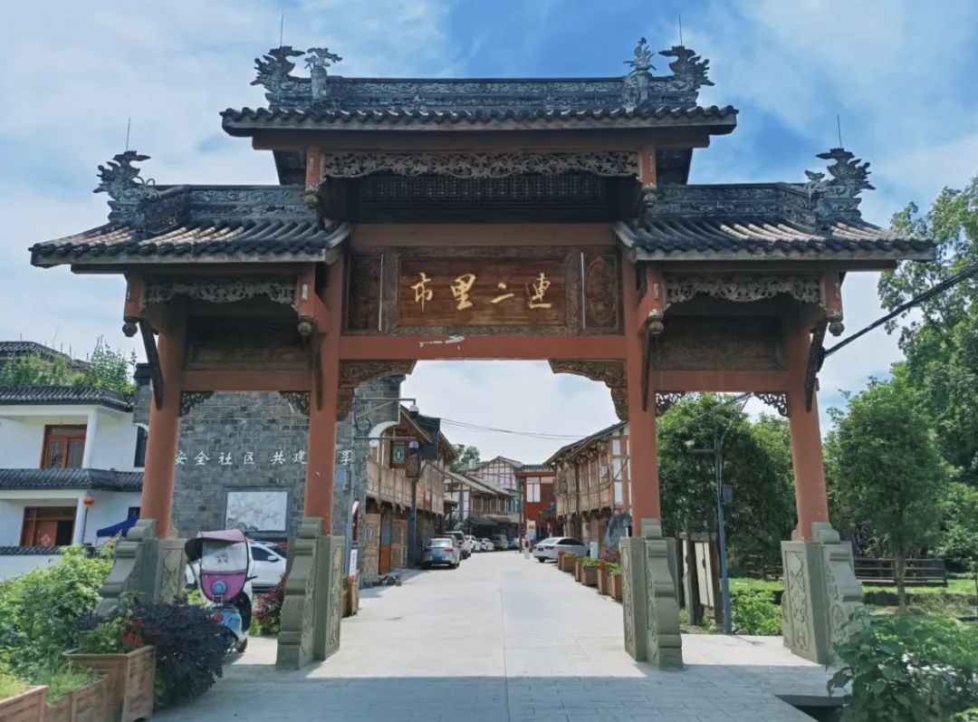 微信图片_20250801130144.jpg