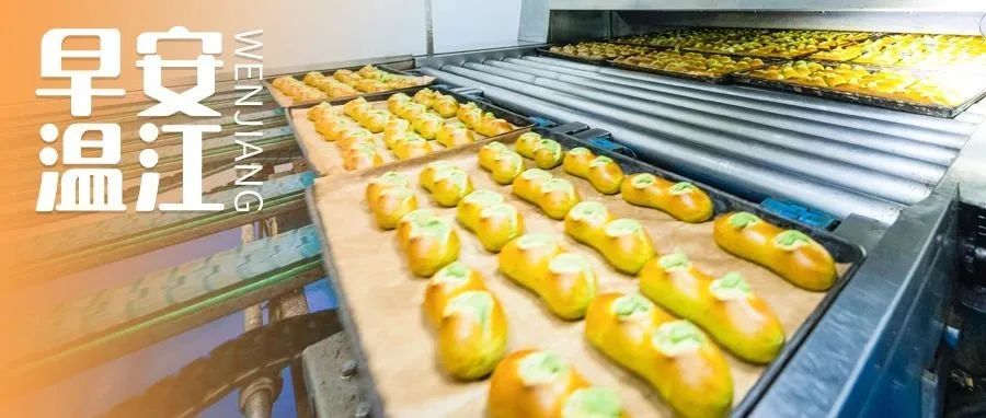 早安温江 | 成都优化营商环境70条措施即将出台