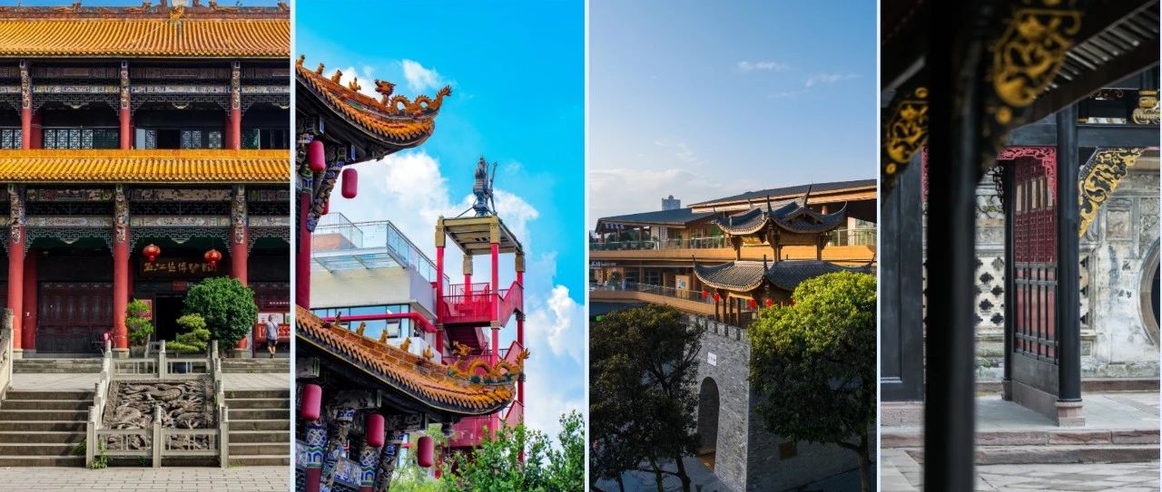 看世运，游温江！开启一场沉浸式城市文化休闲体验之旅