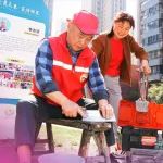 2024年度“温江一家亲”典型人物（团队）事迹展播——李志坚