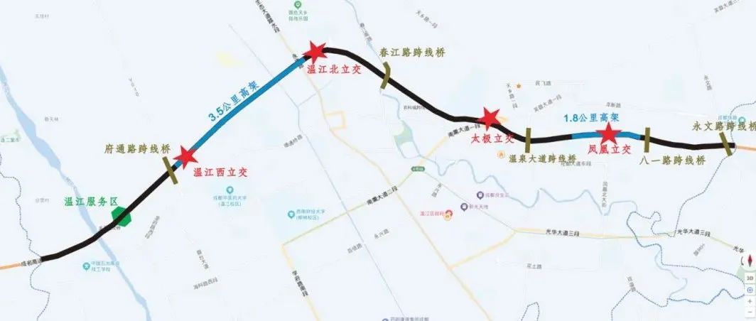 即将开工建设！成温邛高速扩容改造温江先期开工段这样建→