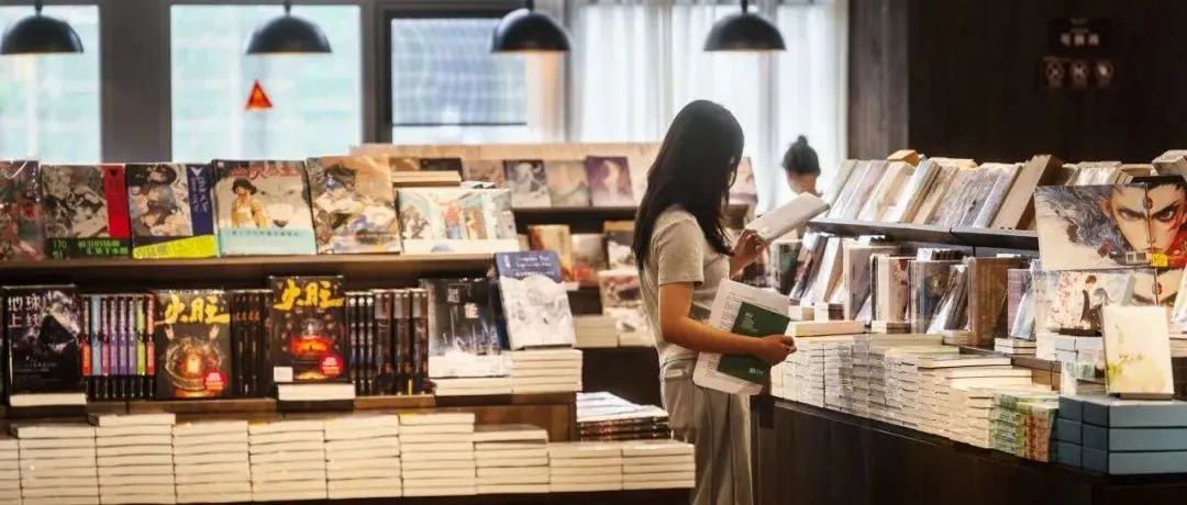 抓住暑假的尾巴！来温江这家书店避暑“充电”吧~