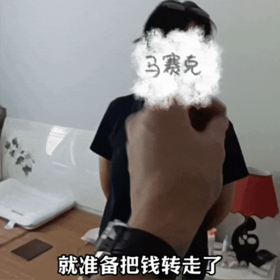 d5efde8d-5616-4be4-b769-e83cd045c86d.gif