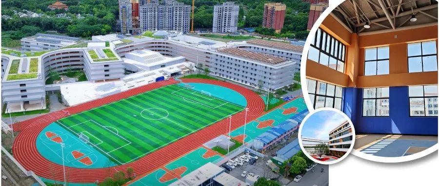 温江又一批新学校9月投用→