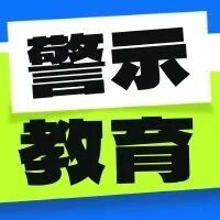 湖南一辆油罐车侧翻泄漏起火，2人死亡