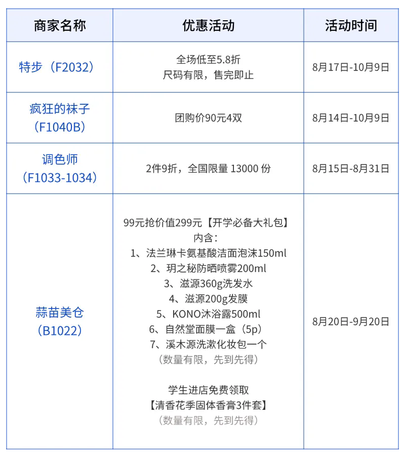 ec45373b-351c-4ca5-bed0-e493c63cc500.png